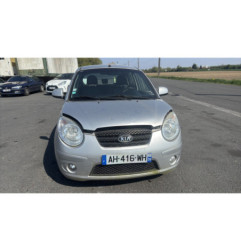 Serrure avant droit KIA PICANTO 1
