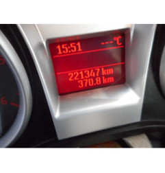 Glace retroviseur droit FORD FOCUS 2