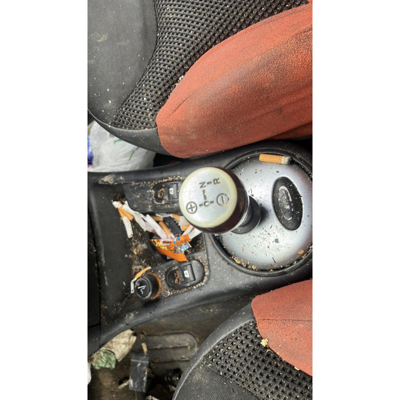 Vase de lave glace CITROEN C2 Photo n°14