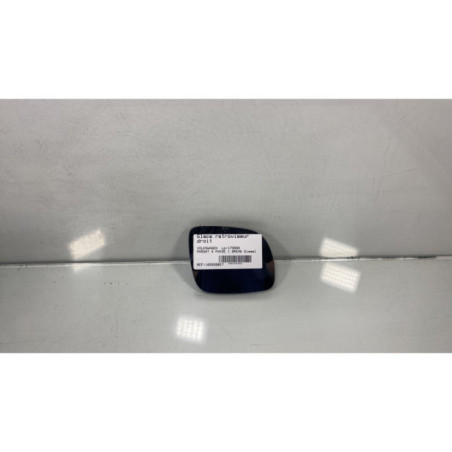 Glace retroviseur droit VOLKSWAGEN PASSAT 4 Photo n°1