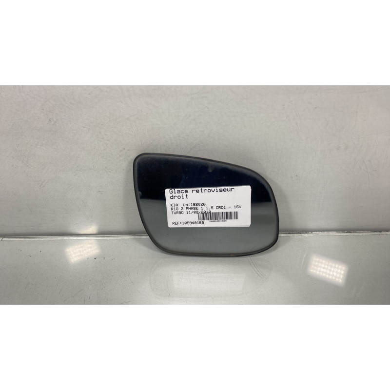 Glace retroviseur droit KIA RIO 2 Photo n°1