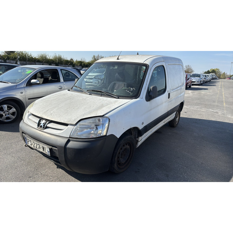 Serrure avant gauche CITROEN BERLINGO 1 Photo n°5