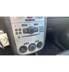 Bouton de coffre OPEL CORSA D
