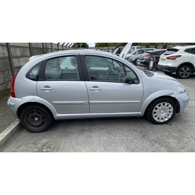 Serrure de coffre CITROEN C3 1 Photo n°7