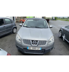 Custode arriere gauche NISSAN QASHQAI 1