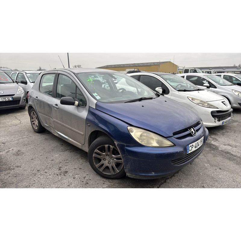 Fermeture de capot PEUGEOT 307 Photo n°5