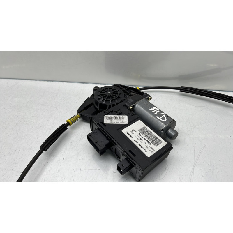Leve vitre electrique avant droit PEUGEOT 307 Photo n°2