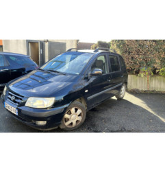 Retroviseur droit HYUNDAI MATRIX