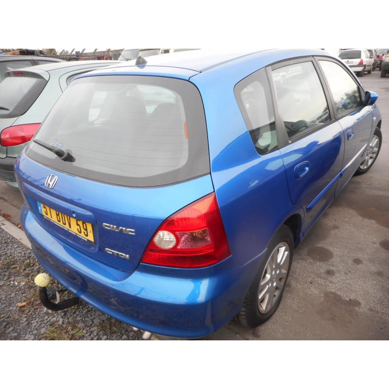 Serrure avant gauche HONDA CIVIC 7 Photo n°5