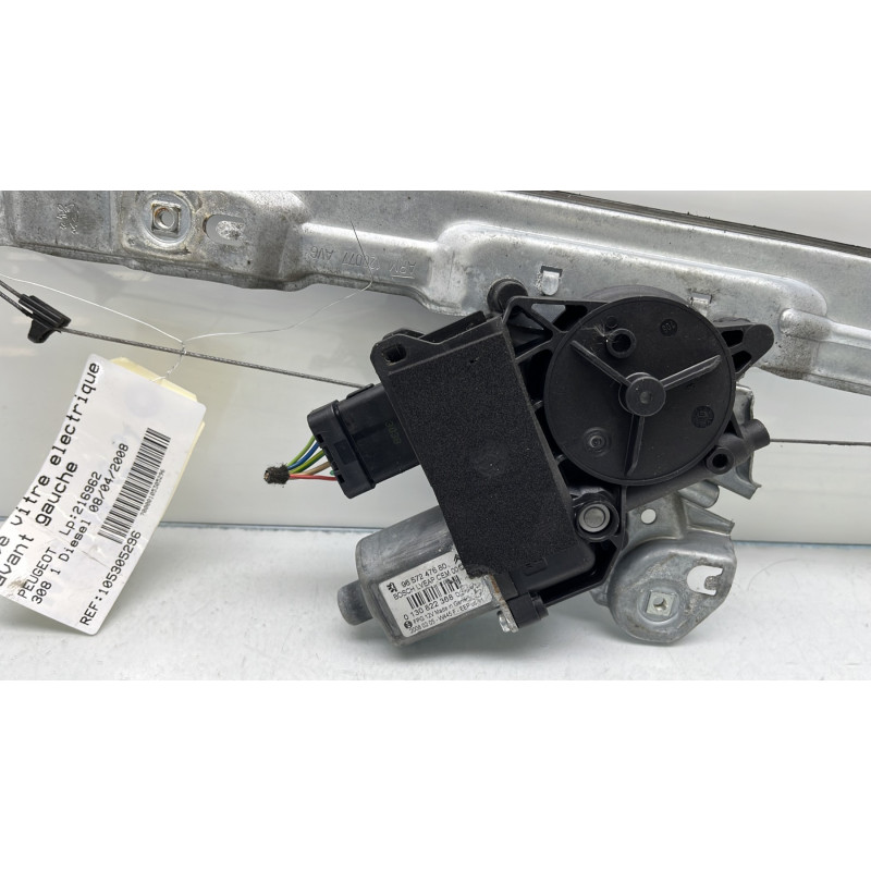 Leve vitre electrique avant gauche PEUGEOT 308 1 Photo n°4