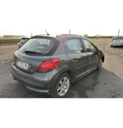 Serrure arriere droit PEUGEOT 207