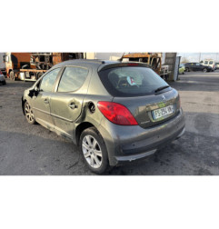 Serrure arriere droit PEUGEOT 207