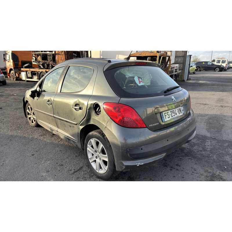 Serrure arriere droit PEUGEOT 207 Photo n°9