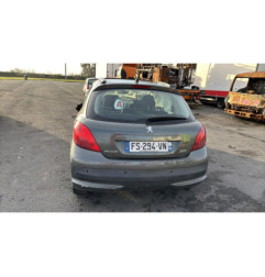 Serrure arriere droit PEUGEOT 207