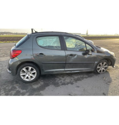 Serrure arriere droit PEUGEOT 207