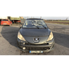 Serrure arriere droit PEUGEOT 207