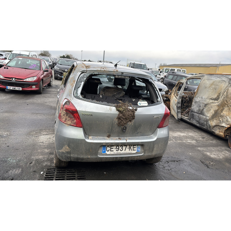Serrure avant droit TOYOTA YARIS 2 Photo n°11