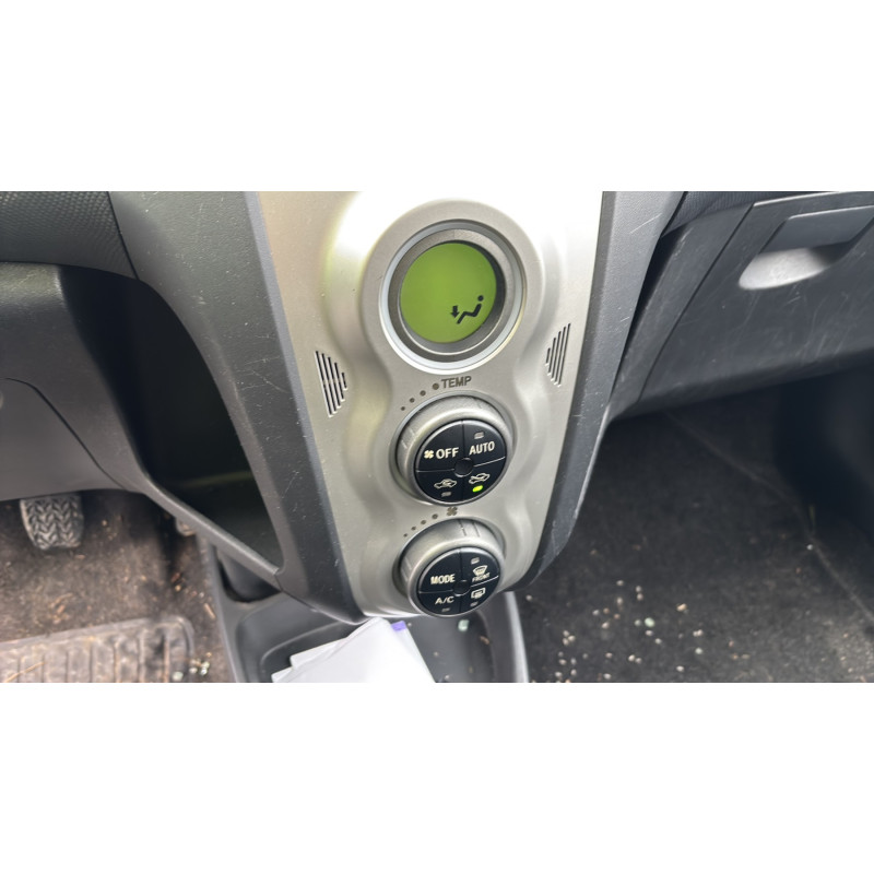 Serrure avant droit TOYOTA YARIS 2 Photo n°19