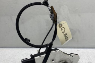 Serrure avant droit PEUGEOT 207