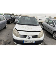 Retroviseur droit RENAULT SCENIC 2