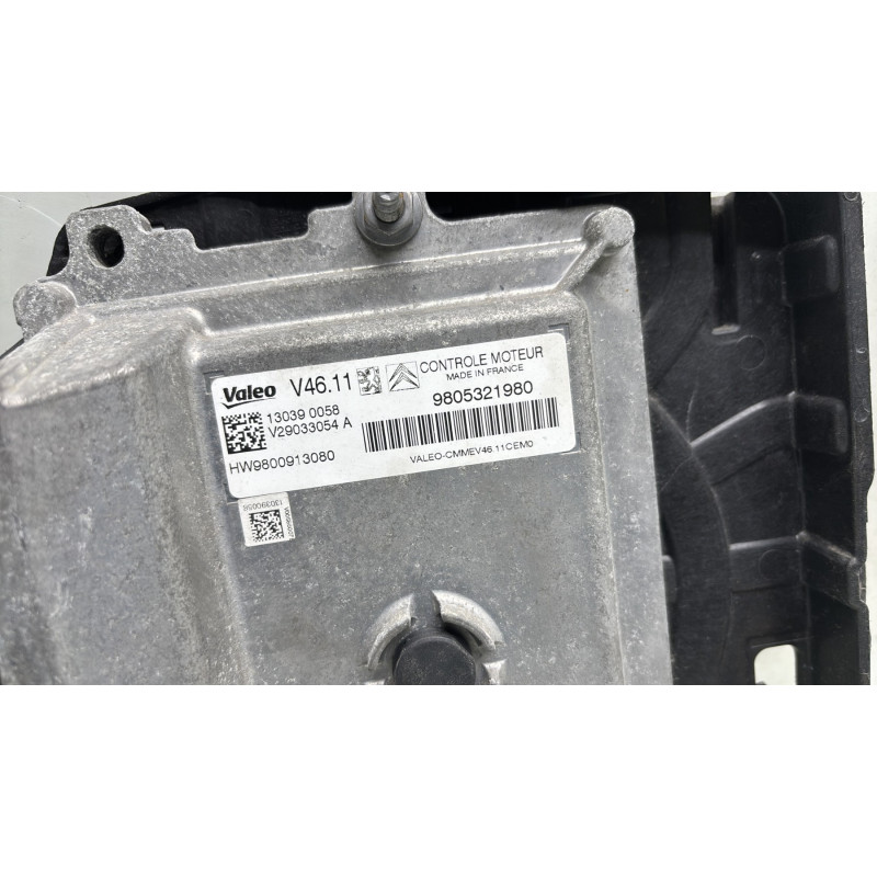 Calculateur moteur PEUGEOT 208 1 Photo n°2