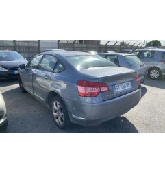 Anti brouillard droit (feux) CITROEN C5 2