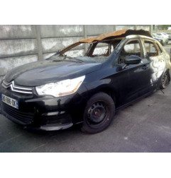 Amortisseur avant droit CITROEN C4 II Photo n°1