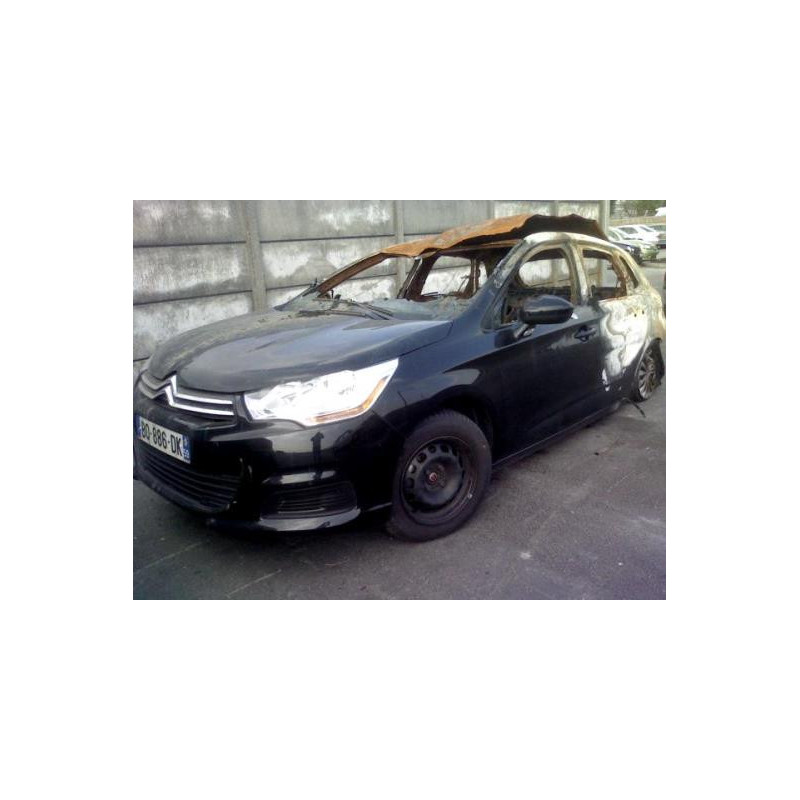 Amortisseur avant droit CITROEN C4 II Photo n°1
