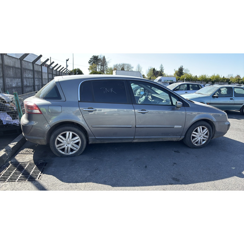 Serrure arriere gauche RENAULT VEL SATIS Photo n°10