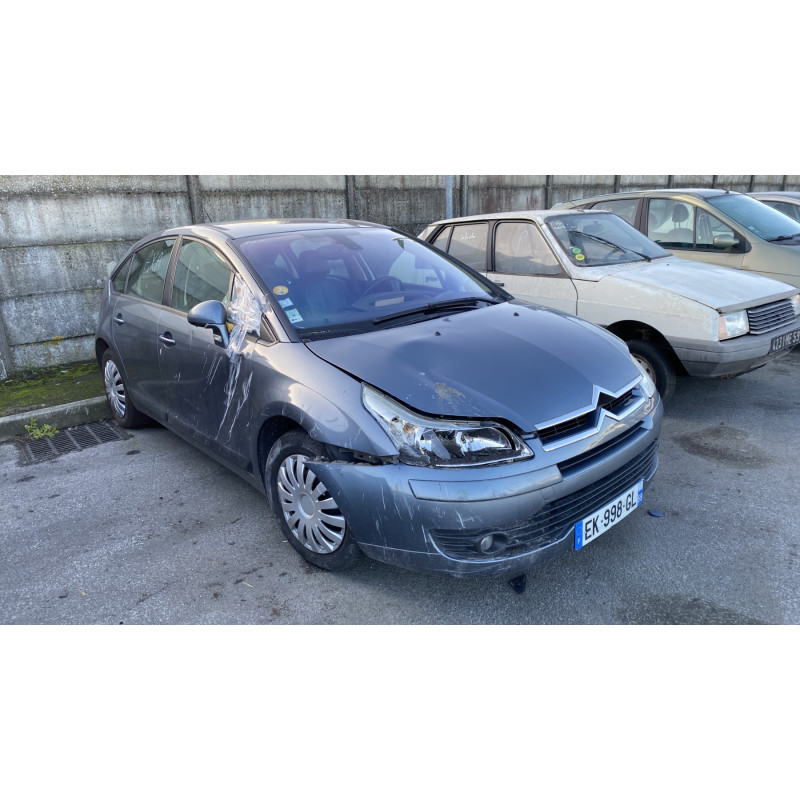 Serrure de coffre CITROEN C4 1 Photo n°6