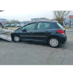Attache ceinture avant droit PEUGEOT 207