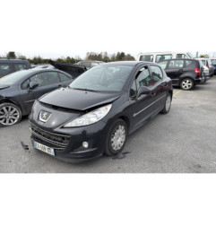 Attache ceinture avant droit PEUGEOT 207
