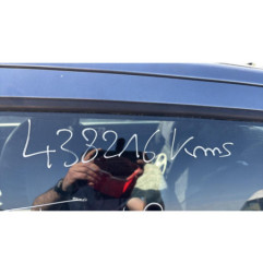 Serrure avant droit PEUGEOT 307