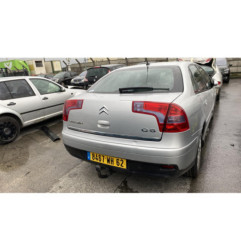 Feu arriere secondaire droit (feux) CITROEN C5 1