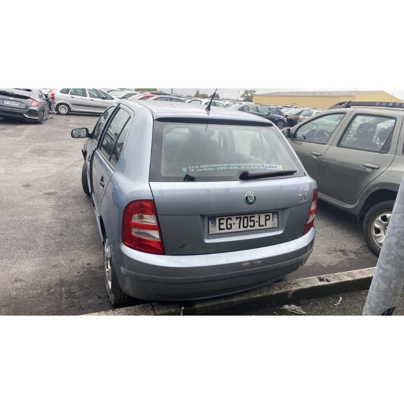 Serrure avant droit SKODA FABIA 1 Photo n°14