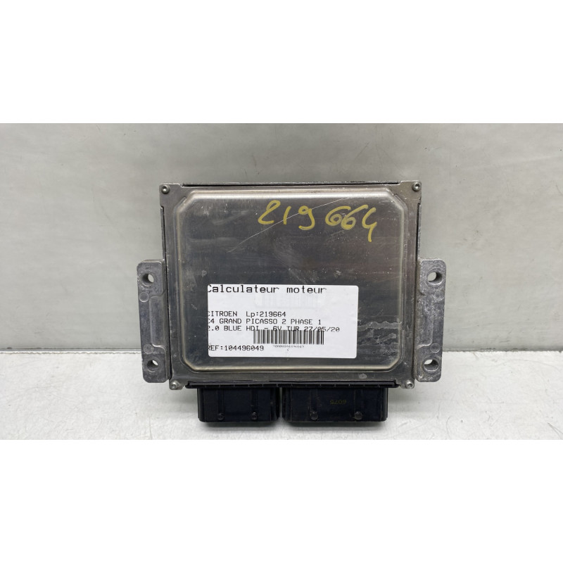 Calculateur moteur CITROEN C4 GRAND PICASSO 2 Photo n°4