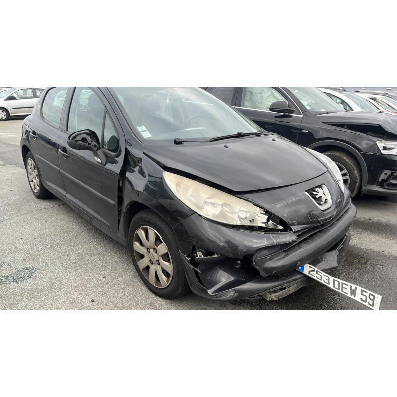 Boitier BSI PEUGEOT 207 Photo n°4