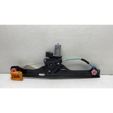 Leve vitre electrique avant gauche BMW SERIE 2 F45 ACTIVE Photo n°1
