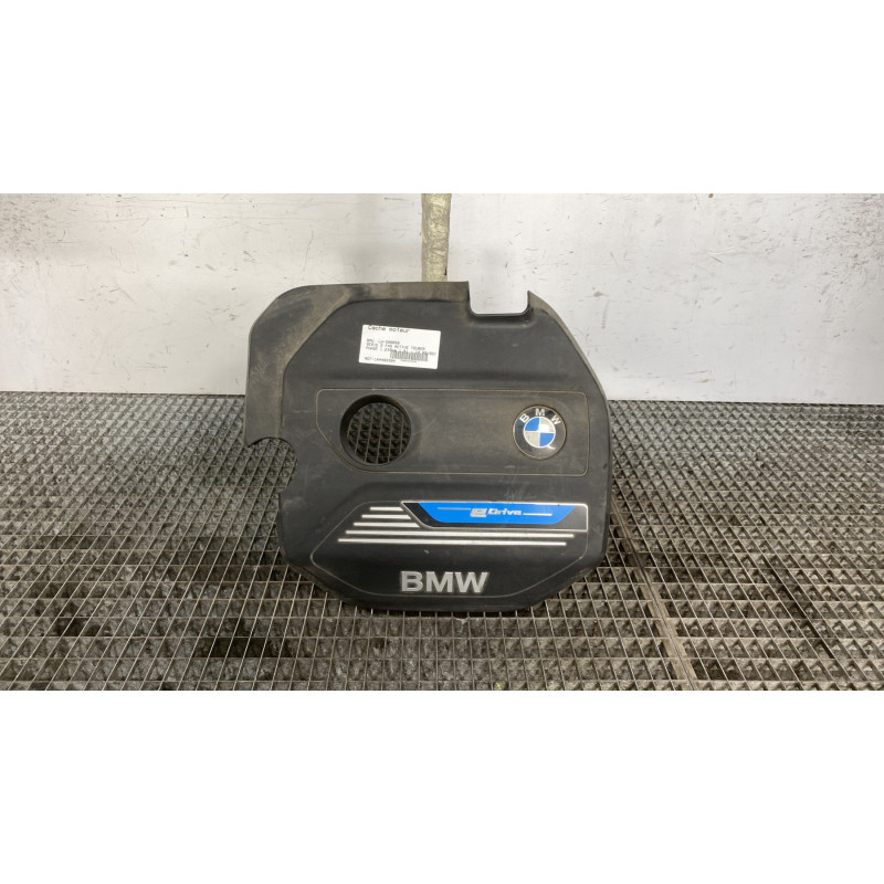 Cache moteur  BMW SERIE 2 F45 ACTIVE Photo n°1