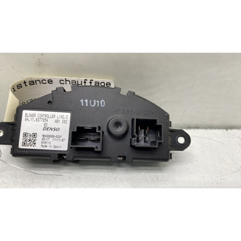 Resistance chauffage BMW SERIE 2 F45 ACTIVE Photo n°4