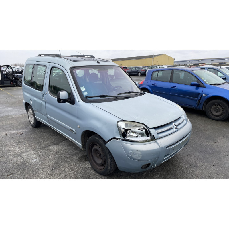 Serrure avant gauche CITROEN BERLINGO 1 Photo n°6