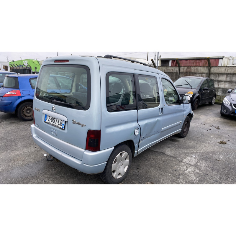 Serrure avant gauche CITROEN BERLINGO 1 Photo n°7
