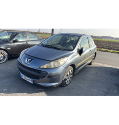 Boitier servitude moteur (BSM) PEUGEOT 207