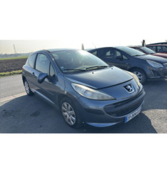 Boitier servitude moteur (BSM) PEUGEOT 207