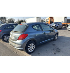 Boitier servitude moteur (BSM) PEUGEOT 207