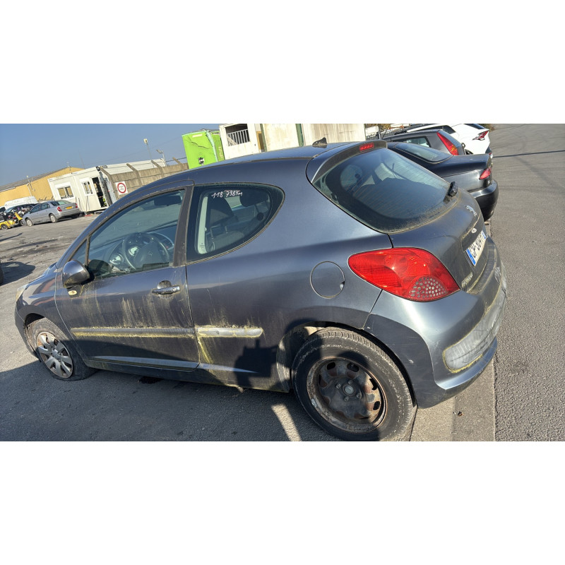 Boitier servitude moteur (BSM) PEUGEOT 207 Photo n°12