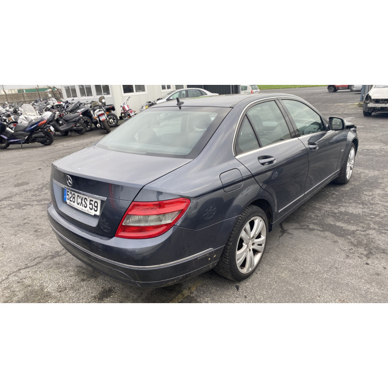 Boitier air bag MERCEDES CLASSE C 204 Photo n°6