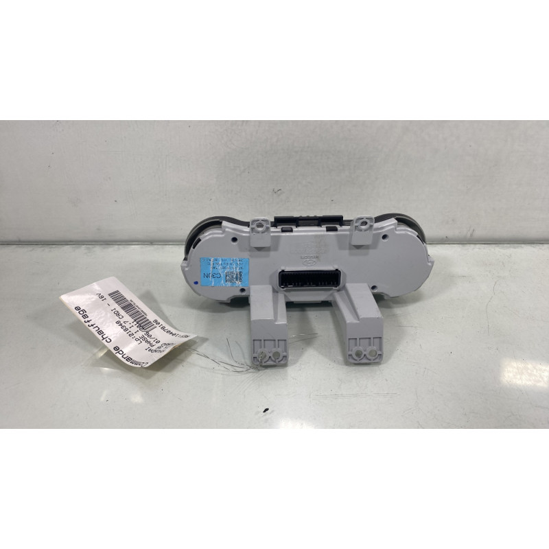 Commande chauffage HYUNDAI IX 35 Photo n°2