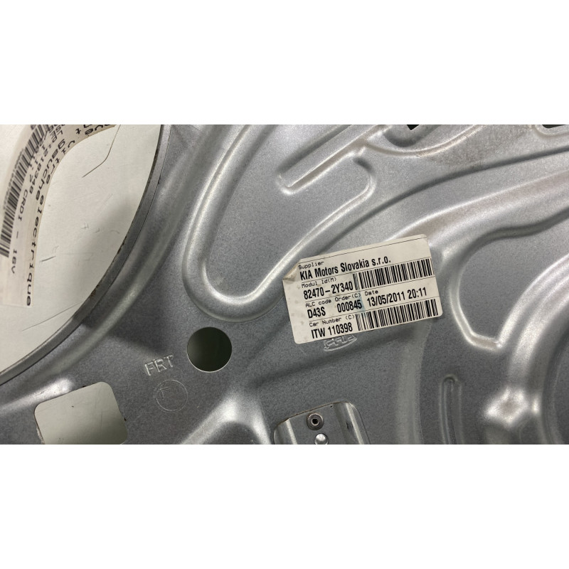 Leve vitre electrique avant gauche HYUNDAI IX 35 Photo n°3