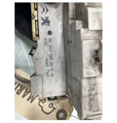 Serrure avant droit PEUGEOT 407
